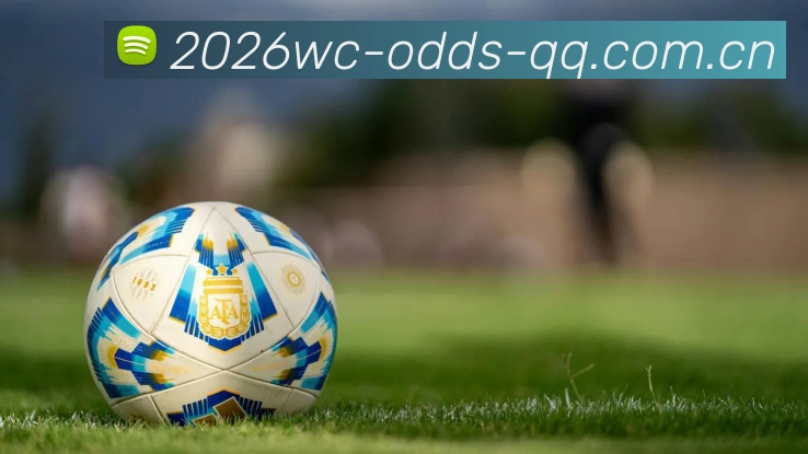 2026世界杯16座比赛场馆全景